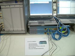 2004年中國國際通信設(shè)備技術(shù)展 安捷倫科技展臺縱覽及其通訊軟件設(shè)計(jì)前瞻