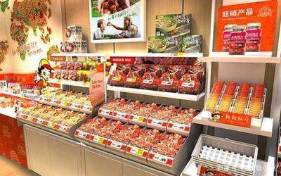 2020年投資好選擇 水果店與零食店優劣對比！