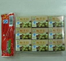 廣西桂林土特產 羅漢果姜糖批發指南——價格、廠家與銷售渠道