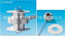 Delta OHM LP PYRA 06 系列產品 高精度日照與輻射測量解決方案，助力可再生能源發展