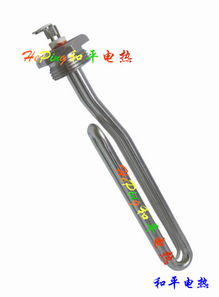 太陽能環保設備用電熱器 價格、廠家與市場分析